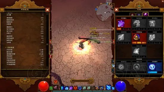 《火炬之光2》冰法高收益属性点数分配指南