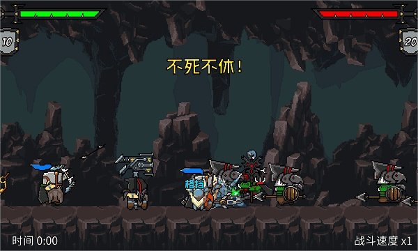 十大放置类单机游戏大全 有哪些好玩的低配电脑游戏