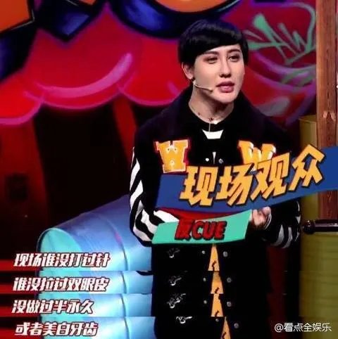 如何评价刘梓晨是有钱没头脑的网红？