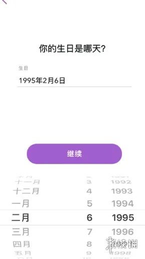 snapchat怎么注册不了 snapchat无法注册解决方法