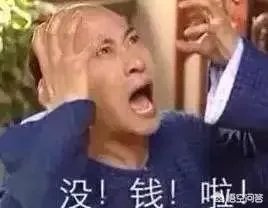 在北京市区送外卖,辛苦点真的可以一个月收入1万多吗?