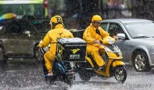 在北京市区送外卖,辛苦点真的可以一个月收入1万多吗?