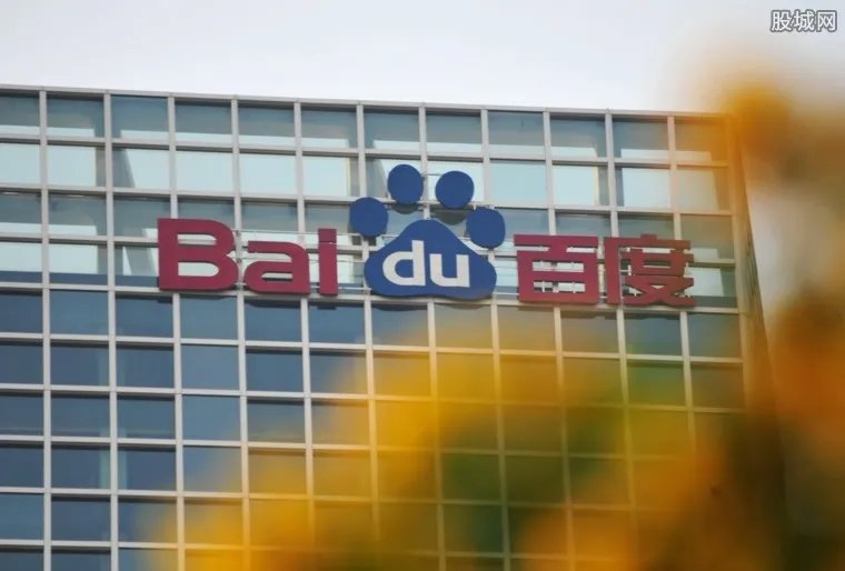 北京自动驾驶牌照 获上路测试被百度无人驾驶成功拿下