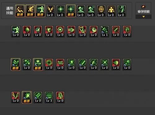 《DNF》混沌魔灵二觉技能加点解析