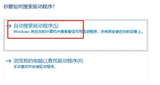 显卡配置怎么升级