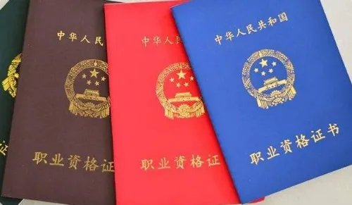 单证员考试都是考的什么科目？