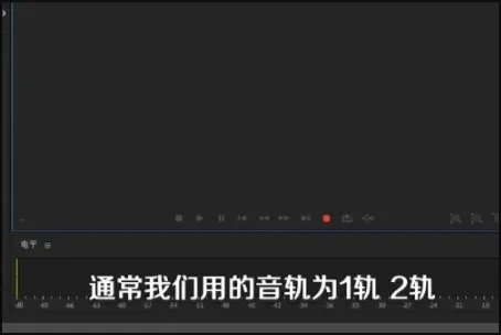 cool edit pro v2.1 简体中文版使用方法