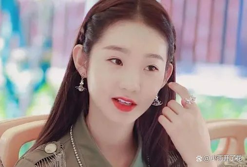 张艺凡为什么被大家称作皇族?她的家庭背景怎么样