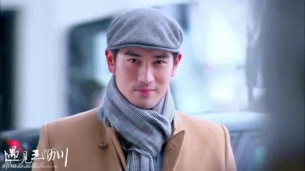 高以翔是谁,听说过吗