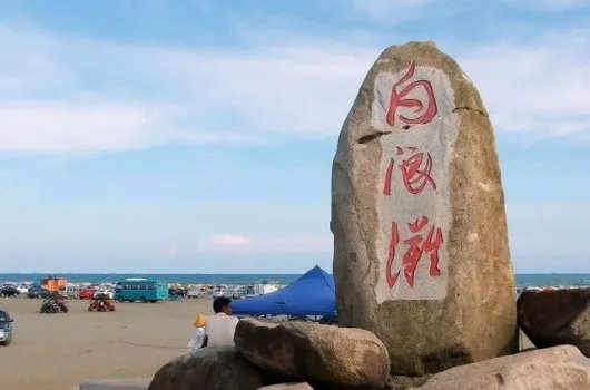 广西旅游景点大全排名是怎样的？