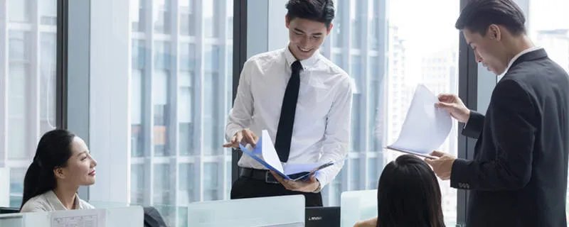 人力资源管理师报考条件 人力资源管理师的报考条件是什么