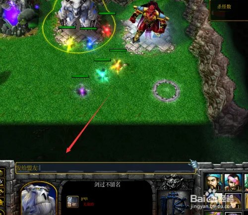 幻想曹操传Ⅱ1.0.2攻略隐藏英雄隐藏密码怎么玩