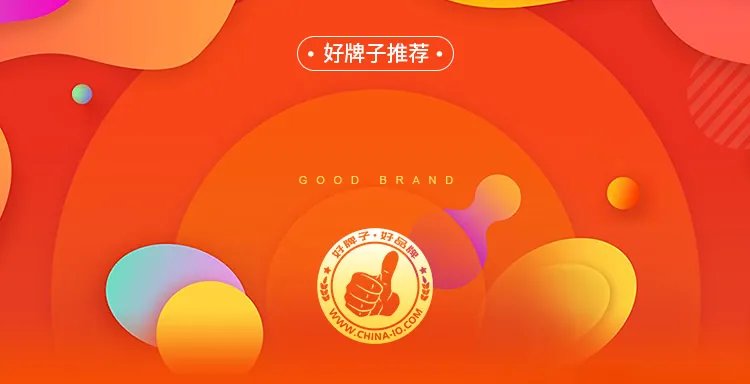 手电筒哪个牌子好 手电筒什么牌子好