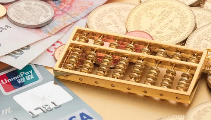 买断式转贴现是什么 什么是买断式转贴现