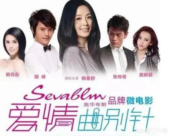 杨童舒演过哪些电视剧？