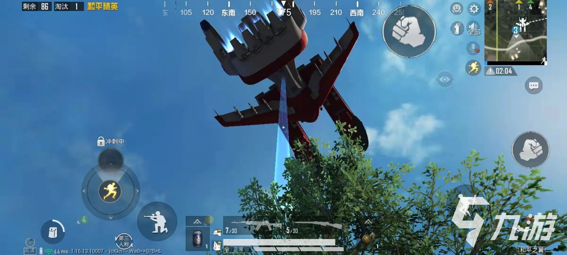 2015年有哪些好玩的游戏 经典热门手游排行榜前十名推荐