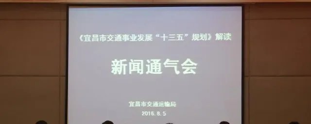 通气会是什么意思 通气会指的是什么