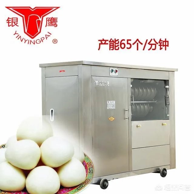 圆馒头机怎样使用方法？