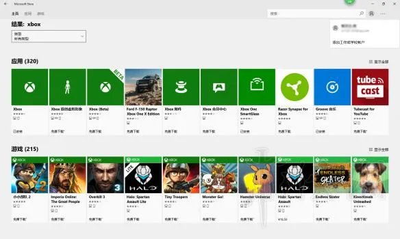 《盗贼之海》怎么下载游戏？游戏下载及联机教程介绍