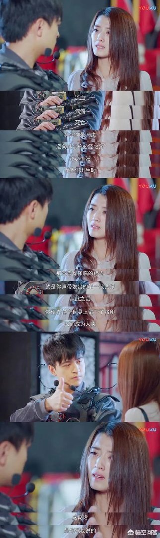 《一起同过窗》是一部什么样的电视剧？