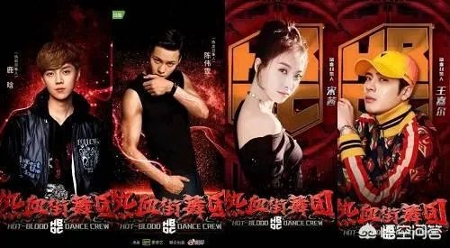 《热血街舞团》已经播出，与《这！就是街舞》你觉得哪一个更有意思？