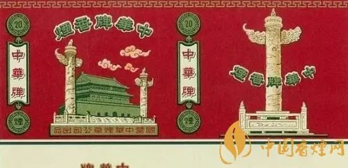 中华香烟的早期包装鉴赏 重温不一样的中华烟！