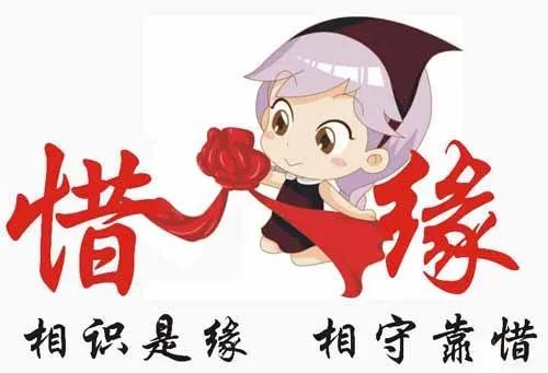 生辰八字婚姻占卜算命规则 通过生辰八字怎么占卜婚姻