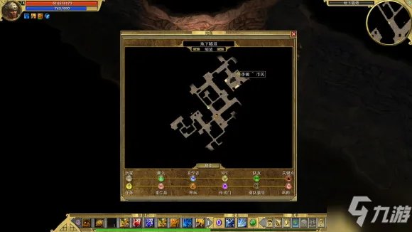 泰坦之旅永恒余烬DLC支线任务爱与失去步骤攻略详解