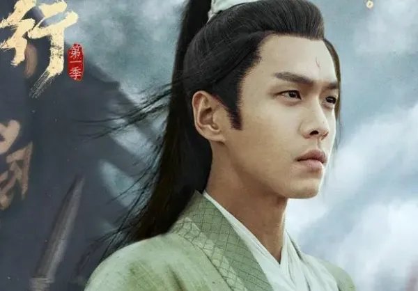 经典武侠电视剧