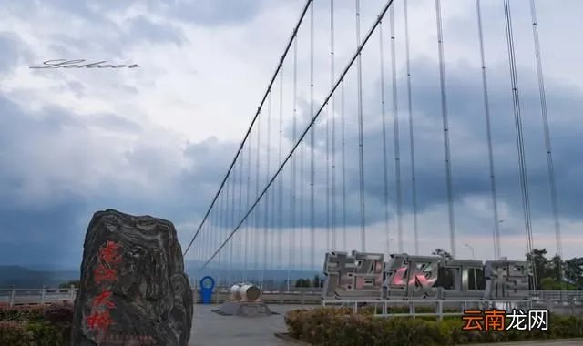 云南龙江特大桥简介