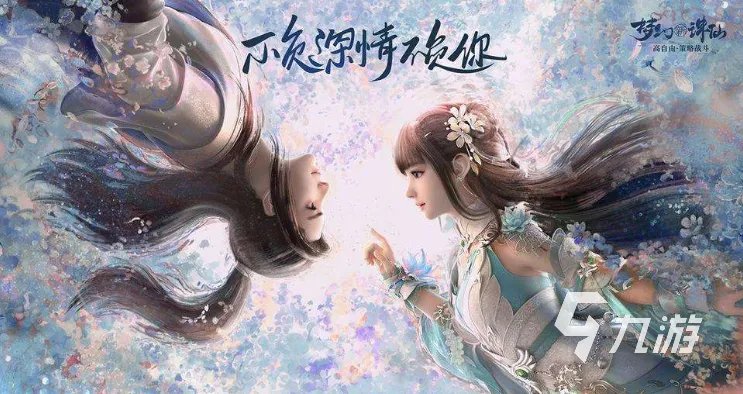 能怀孕的游戏下载前十名2022 能怀孕的游戏有哪些