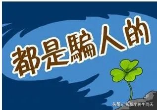 股票今年能到四千点吗，现在朋友之间开始谈股论金了？