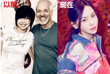 于文文整容前照片被扒是什么样子的？