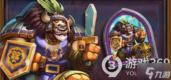 《炉石传说》托尔巴拉德之战卡组怎么选 托尔巴拉德之战卡组推荐