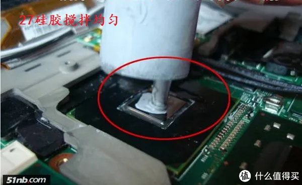 应朋友邀请 — ThinkPad T61 笔记本拆机教程