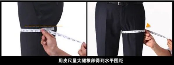 女士西服尺码对照表是怎样的?女士西服尺码对照表怎么看?