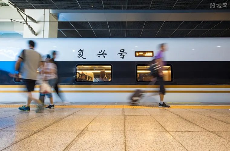 部分动车票价打折 4月28日起票价折扣优惠达20%