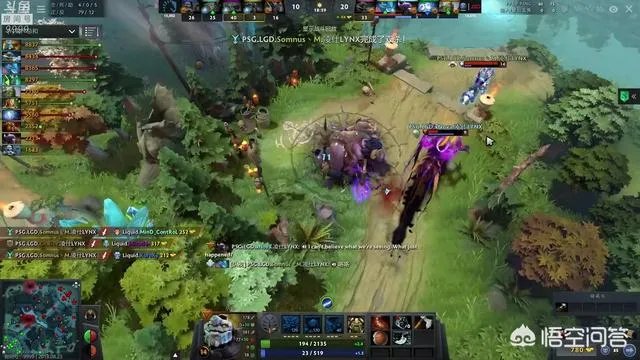 如何看待TI8淘汰赛，maybe嘲讽liquid并且取得了胜利？