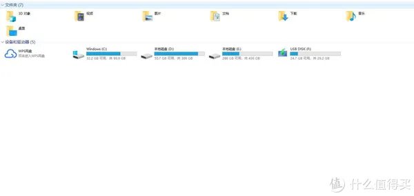 微星游戏本怎么样