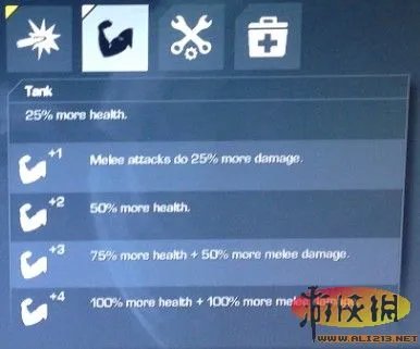 《使命召唤10：幽灵》灭绝模式技能翻译