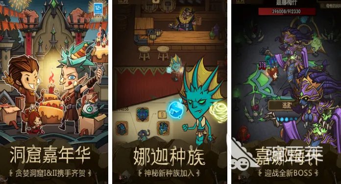 热门的大型游戏手机游戏有哪些2023 高人气大型手机游戏大全