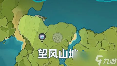 原神蒙德地灵龛位置在哪