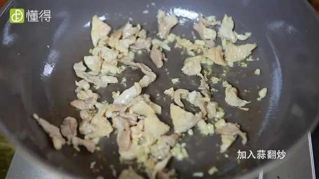 竹笋炒肉的做法