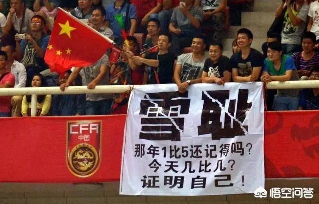 当年国足1-5输给泰国队的比赛中，中国队守门员是谁？他近况如何？