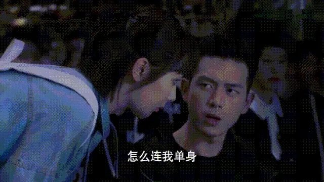 陈瑶王浩小说在线阅读