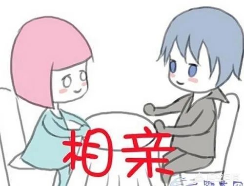 小伙相亲被分手31次，你怎么看？