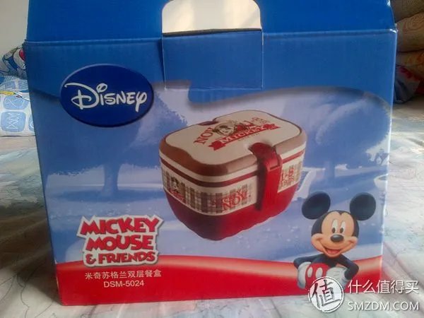 尼尔森家庭积分换礼