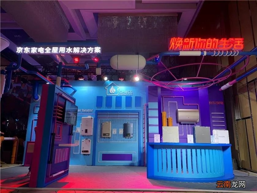 室内净化加盟哪家好 净化器品牌加盟