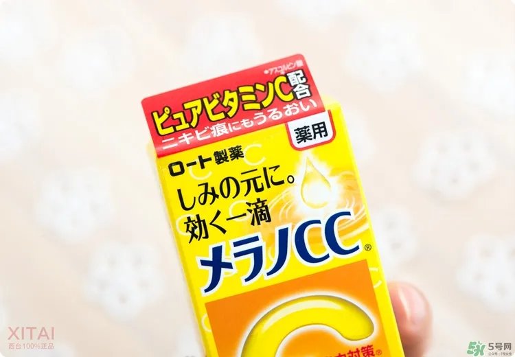 Rohto是什么牌子？乐敦是哪个国家的？