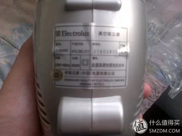 尼尔森家庭积分换礼